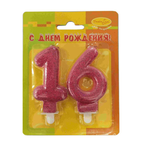 Свечи цифры для торта 16 розовая с блестками 6 см