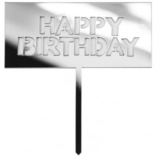 Топпер в торт Happy Birthday Cеребро 1 штука 11 х 5 см