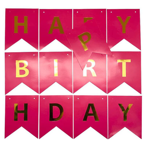 Гирлянда Флажки Happy Birthday Золото Фуше 200 см