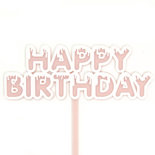 Топпер Happy Birthday мороженое Розовый 11 х 11 см