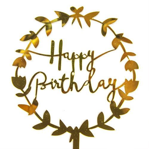 Топпер Круг Happy Birthday цветочный ореол Золото Металлик 11 х 18 см