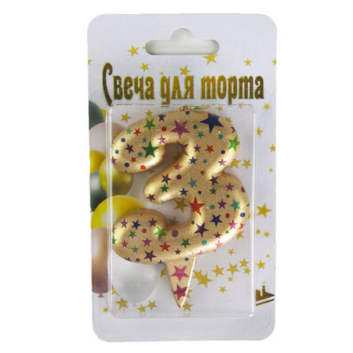 Свеча Цифра 3 Саната Золото Металлик 7 см