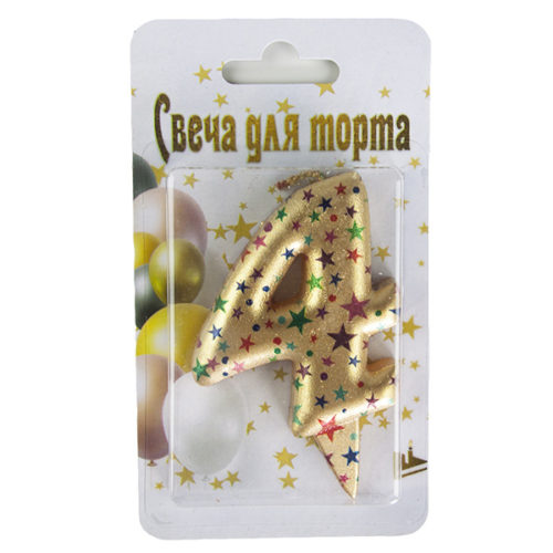 Свеча Цифра 4 Саната Золото Металлик 7 см