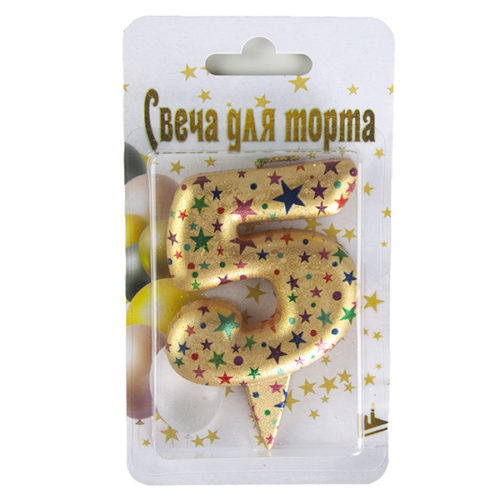Свеча Цифра 5 Саната Золото Металлик 7 см