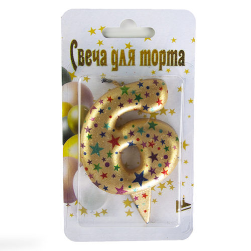 Свеча Цифра 6 Саната Золото Металлик 7 см